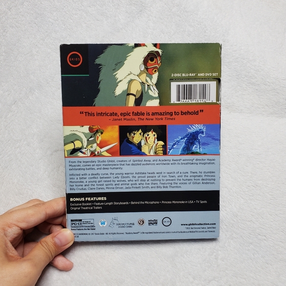 Bundle of Hayao Miyazaki Studio Gibli Films - Picture 6 of 14